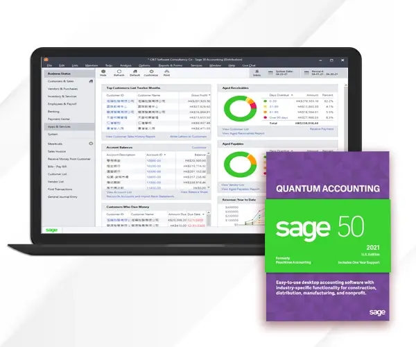 Sage 50 Quantum Accounting